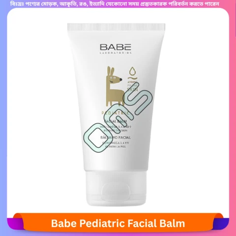 Beauty, Skin & Hair Care