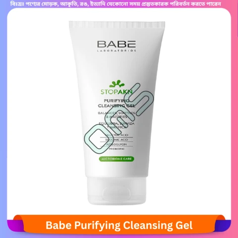 Beauty, Skin & Hair Care