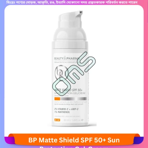 Beauty, Skin & Hair Care