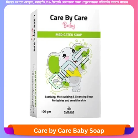 Beauty, Skin & Hair Care