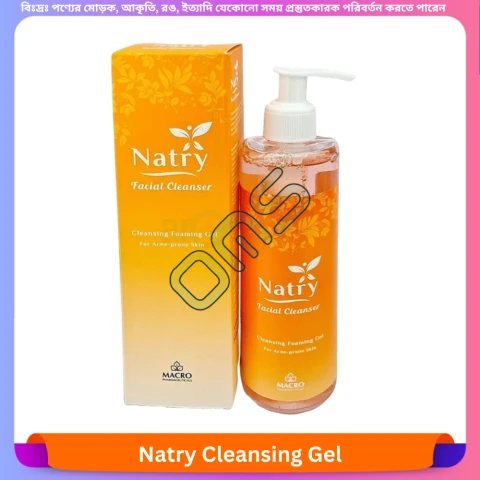 Beauty, Skin & Hair Care