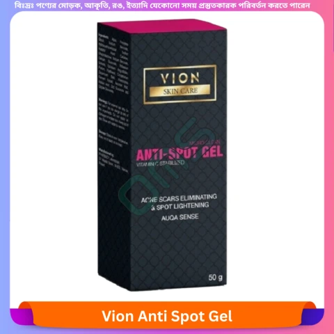 Beauty, Skin & Hair Care