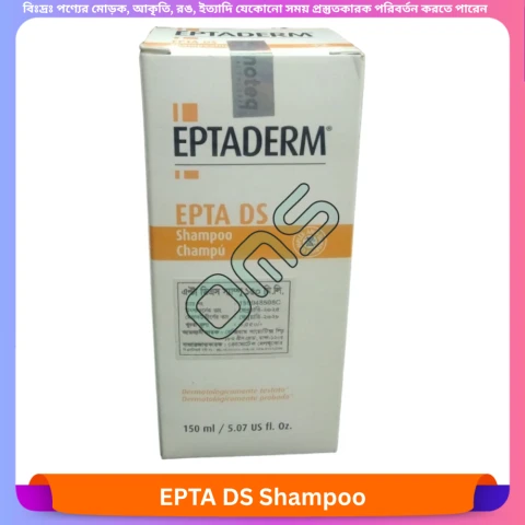 Beauty, Skin & Hair Care