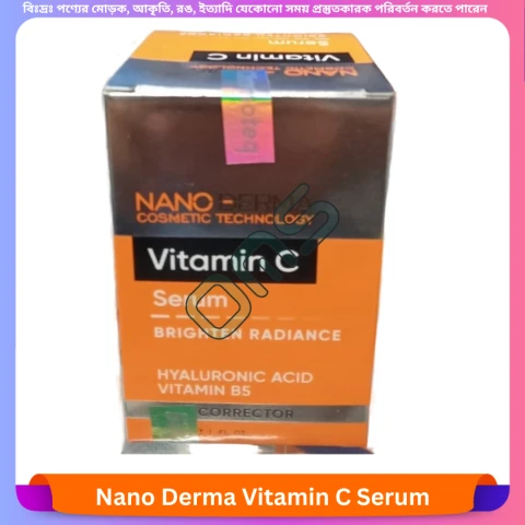 Beauty, Skin & Hair Care