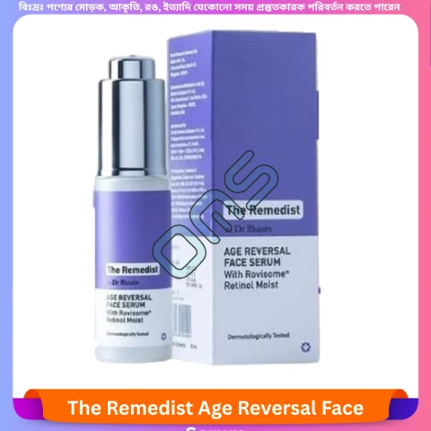 Beauty, Skin & Hair Care