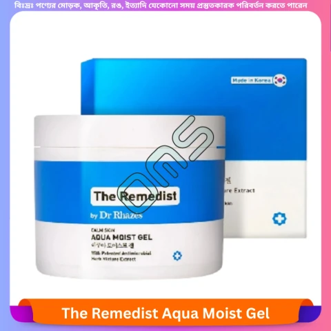 Beauty, Skin & Hair Care