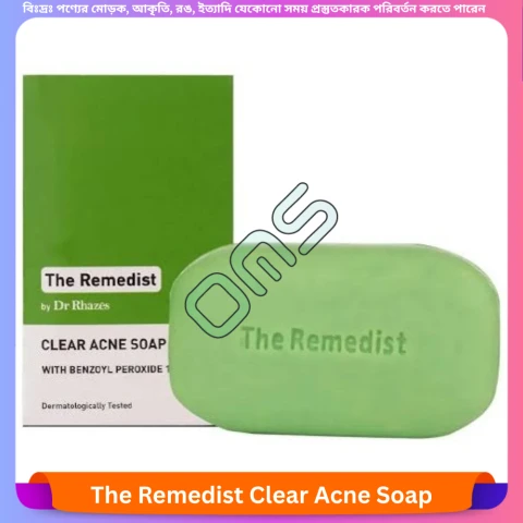 Beauty, Skin & Hair Care