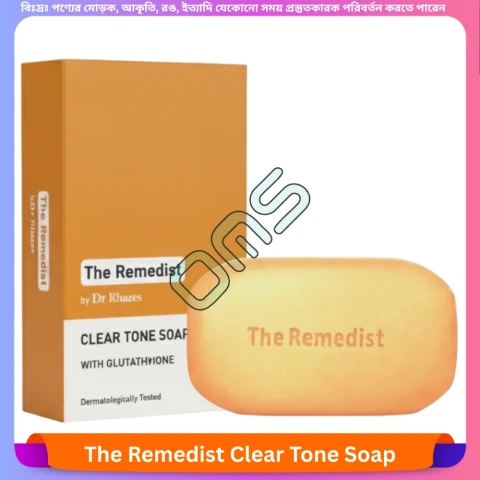 Beauty, Skin & Hair Care