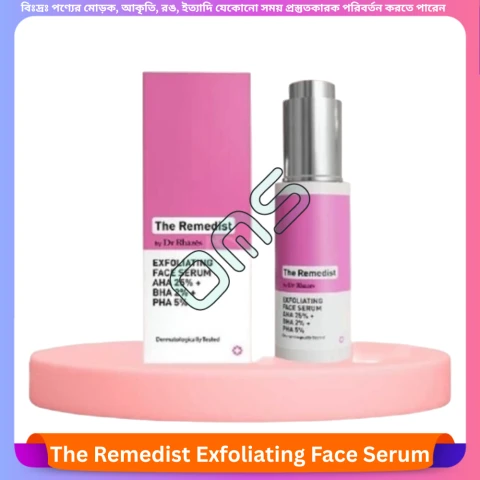 Beauty, Skin & Hair Care