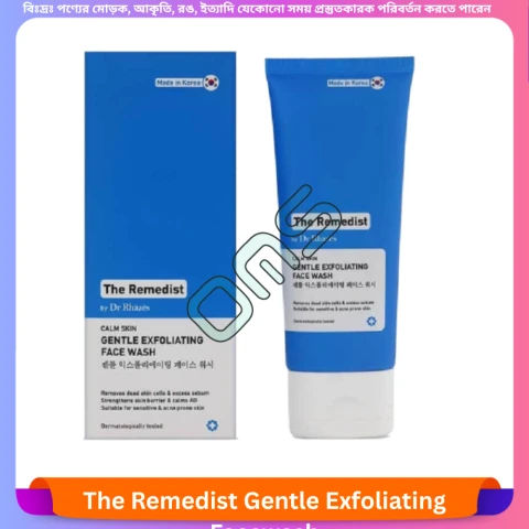 Beauty, Skin & Hair Care