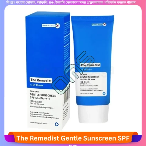 Beauty, Skin & Hair Care