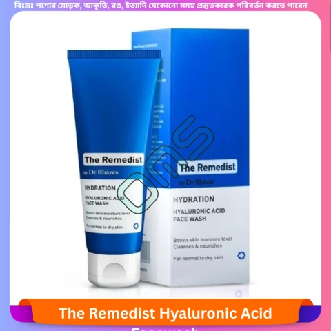 Beauty, Skin & Hair Care