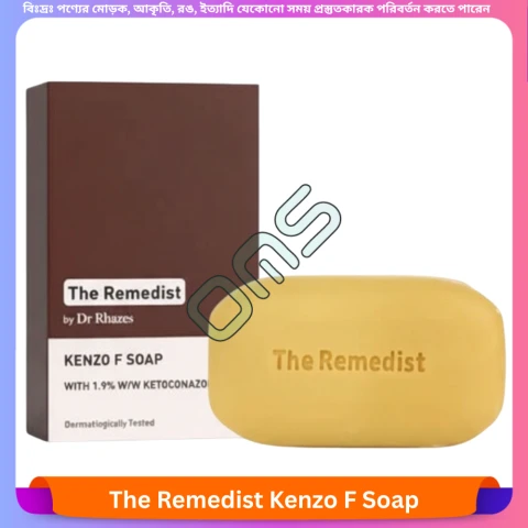 Beauty, Skin & Hair Care