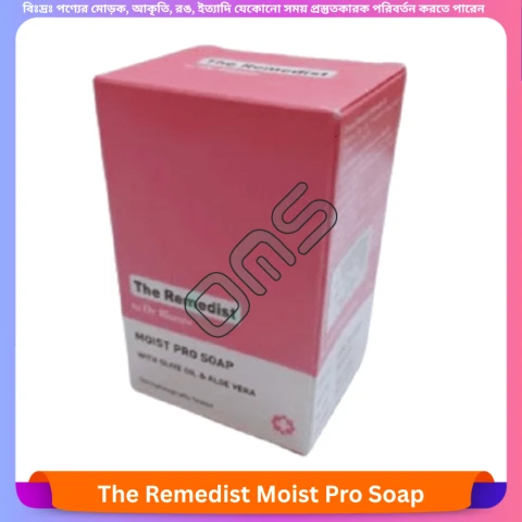 Beauty, Skin & Hair Care