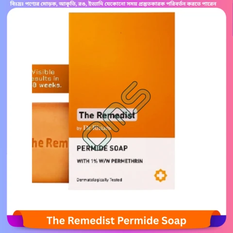 Beauty, Skin & Hair Care