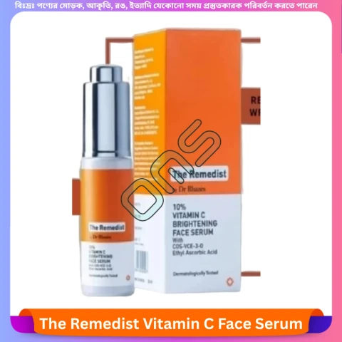 Beauty, Skin & Hair Care