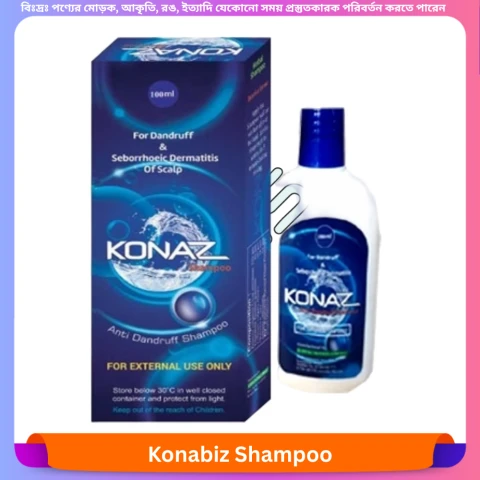 Beauty, Skin & Hair Care