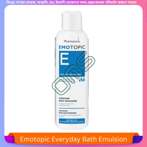 Beauty, Skin & Hair Care