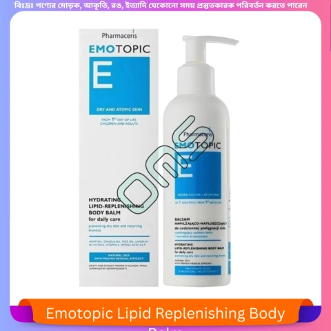 Beauty, Skin & Hair Care