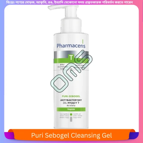 Beauty, Skin & Hair Care