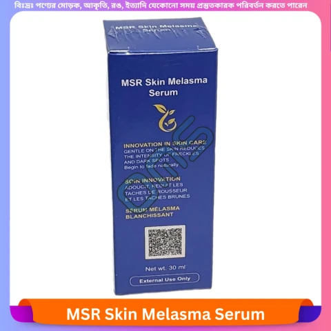 Beauty, Skin & Hair Care