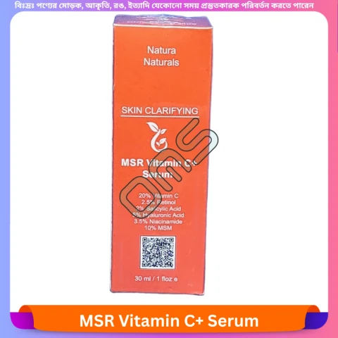 Beauty, Skin & Hair Care