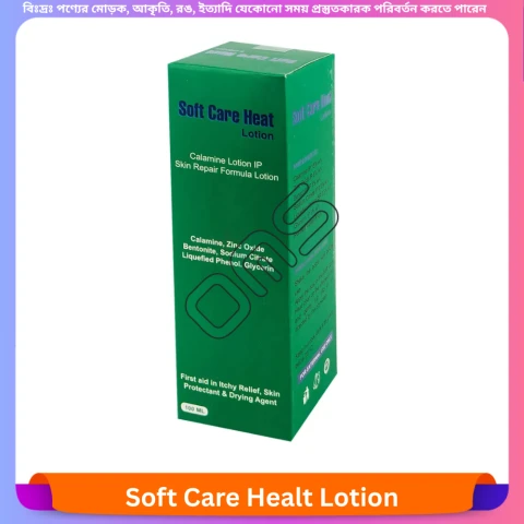 Beauty, Skin & Hair Care