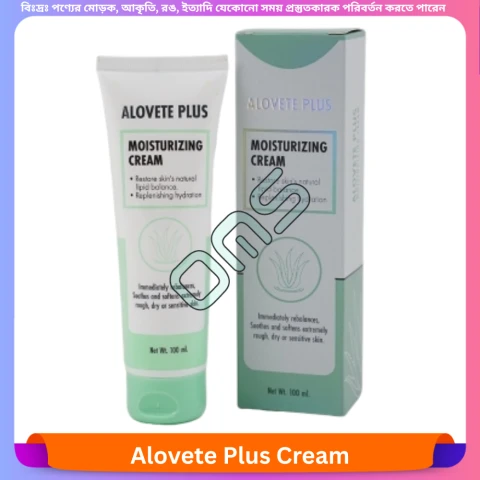 Beauty, Skin & Hair Care