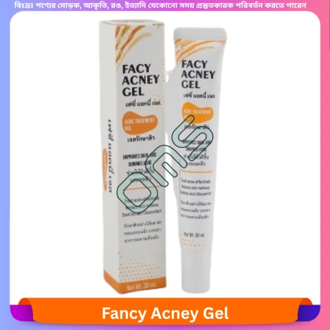 Beauty, Skin & Hair Care
