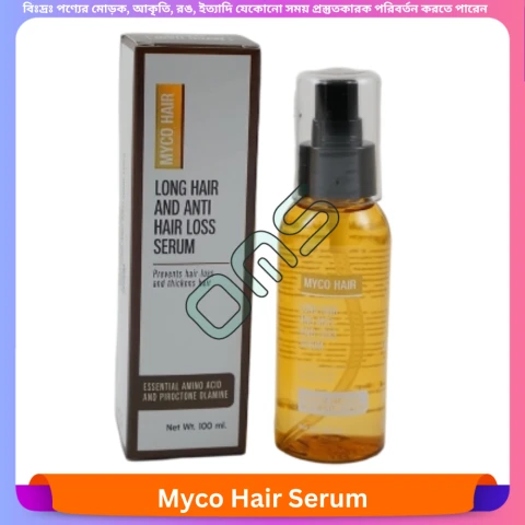 Beauty, Skin & Hair Care