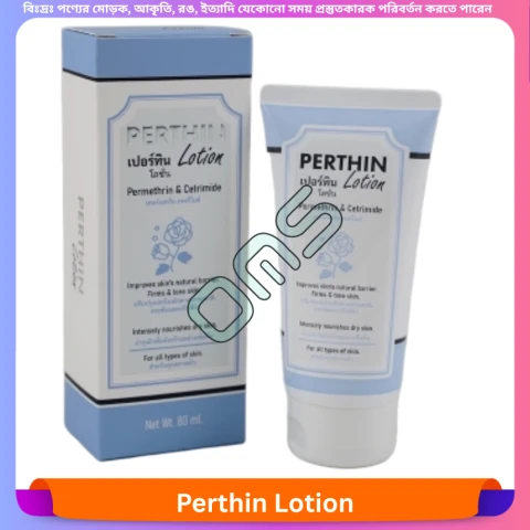 Beauty, Skin & Hair Care