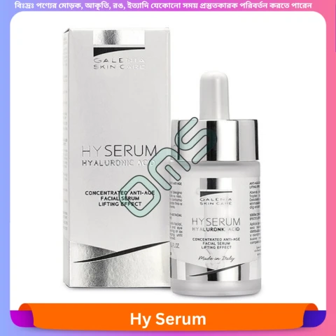 Beauty, Skin & Hair Care
