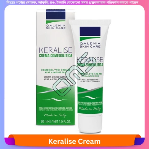 Beauty, Skin & Hair Care