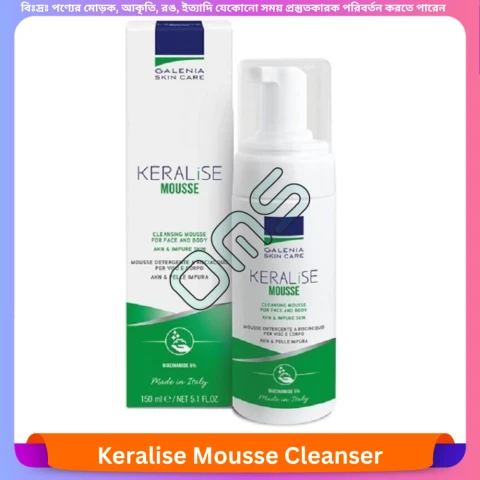 Beauty, Skin & Hair Care
