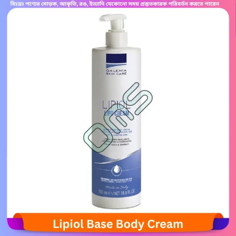 Beauty, Skin & Hair Care