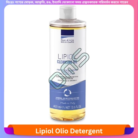 Beauty, Skin & Hair Care