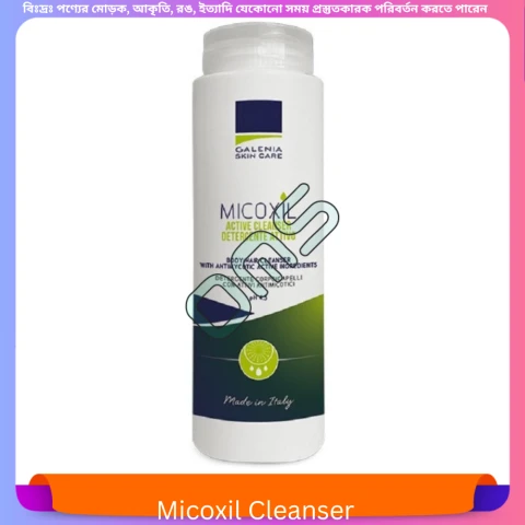 Beauty, Skin & Hair Care