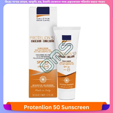 Beauty, Skin & Hair Care