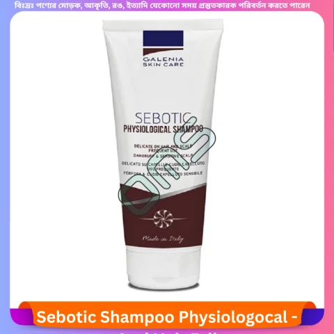Beauty, Skin & Hair Care