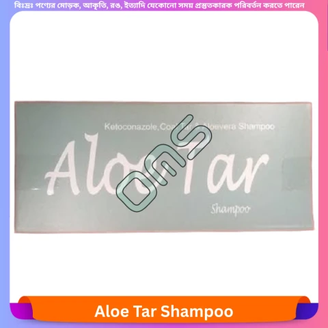 Beauty, Skin & Hair Care