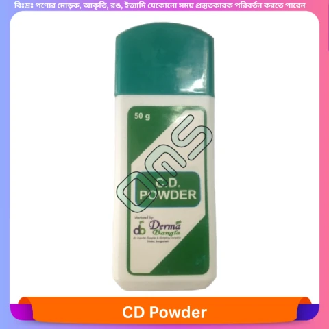 Beauty, Skin & Hair Care