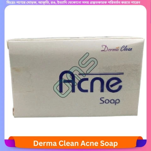 Beauty, Skin & Hair Care