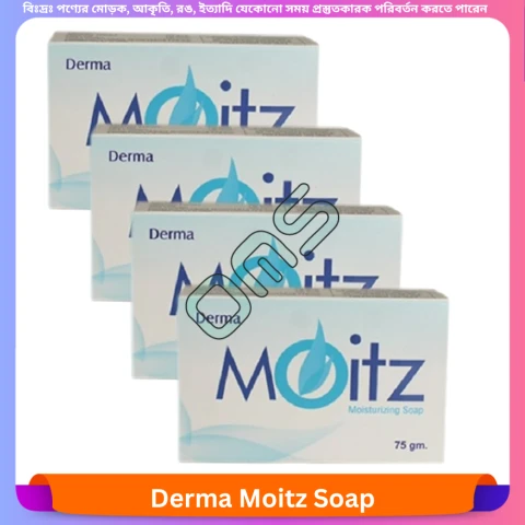 Beauty, Skin & Hair Care