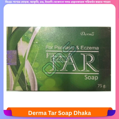 Beauty, Skin & Hair Care