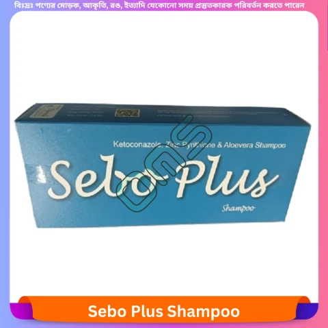 Beauty, Skin & Hair Care
