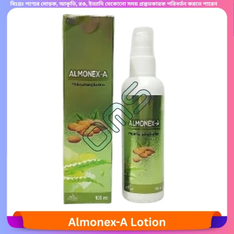 Beauty, Skin & Hair Care