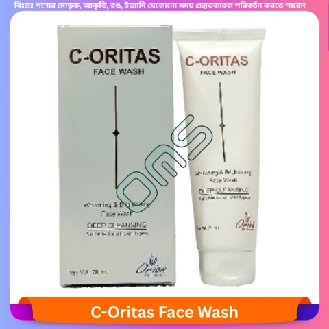 Beauty, Skin & Hair Care