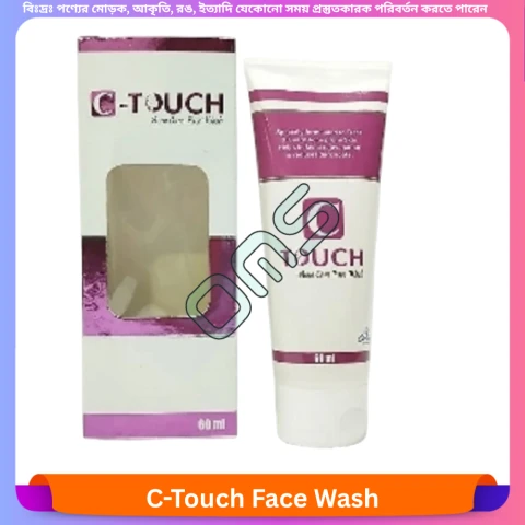Beauty, Skin & Hair Care