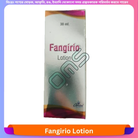 Beauty, Skin & Hair Care