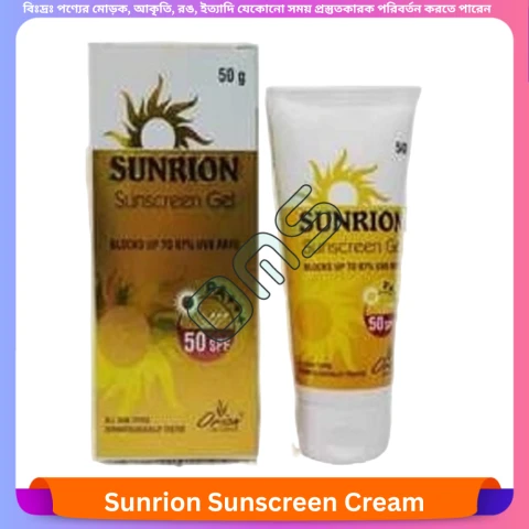 Beauty, Skin & Hair Care